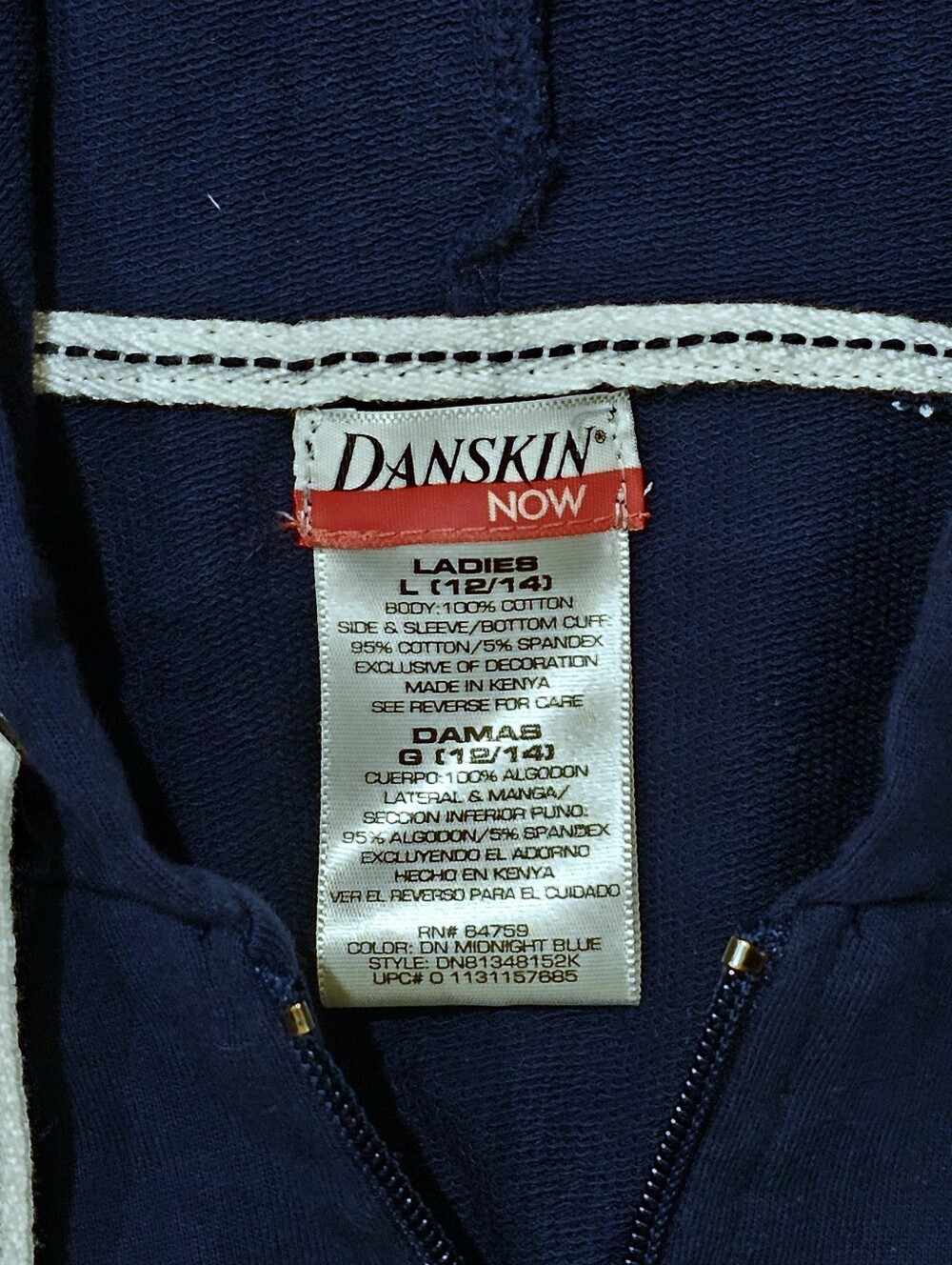Danskin Navy Full‑Zip Hoodie with White Trim - Picture 7 of 7